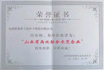 朔州CYT-1000/63/80Y 矿用液压退锚车
